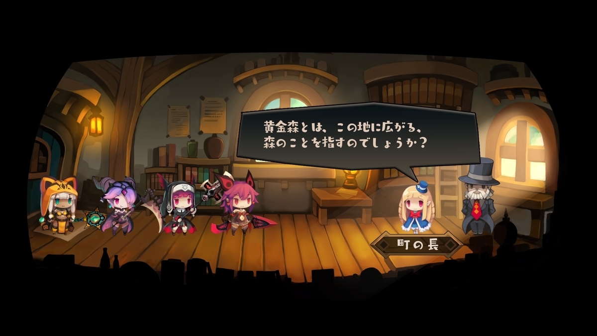 f:id:sekaijyusaya:20210201144246j:plain