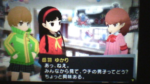 f:id:sekaijyusaya:20210218162354j:plain