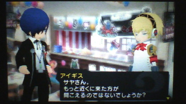 f:id:sekaijyusaya:20210218162556j:plain