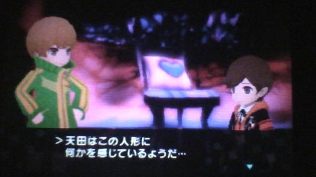 f:id:sekaijyusaya:20210218164854j:plain