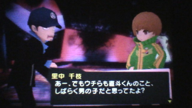 f:id:sekaijyusaya:20210218165119j:plain