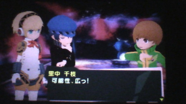 f:id:sekaijyusaya:20210218165424j:plain