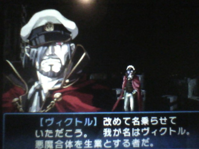 f:id:sekaijyusaya:20210421172018j:plain