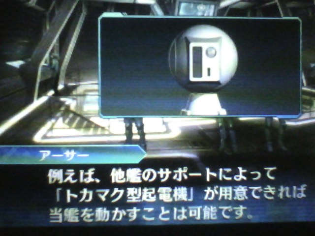 f:id:sekaijyusaya:20210520170839j:plain