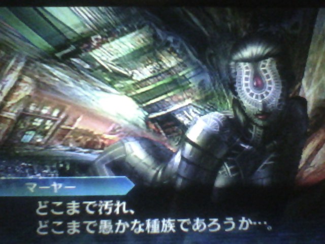 f:id:sekaijyusaya:20210615172827j:plain