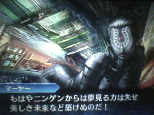 f:id:sekaijyusaya:20210615172830j:plain