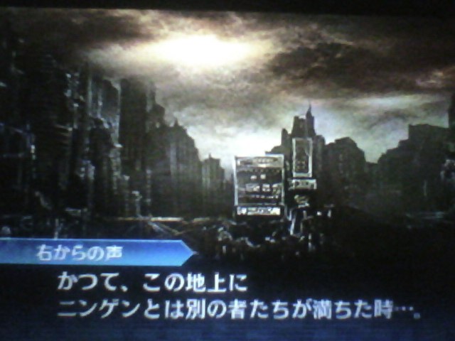 f:id:sekaijyusaya:20210615173249j:plain