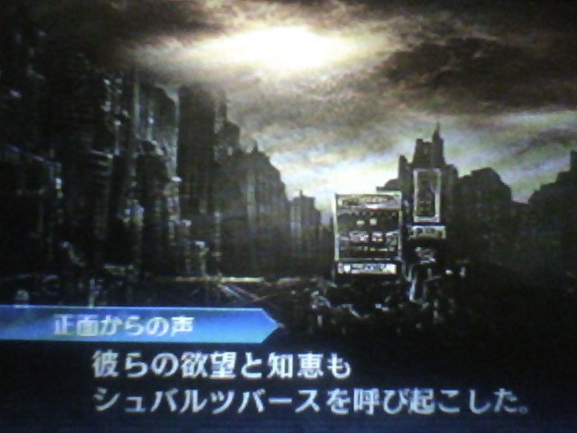 f:id:sekaijyusaya:20210615173252j:plain