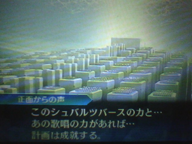 f:id:sekaijyusaya:20210615173552j:plain