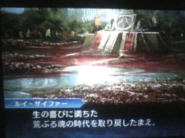 f:id:sekaijyusaya:20210615174042j:plain