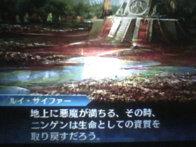 f:id:sekaijyusaya:20210615174046j:plain