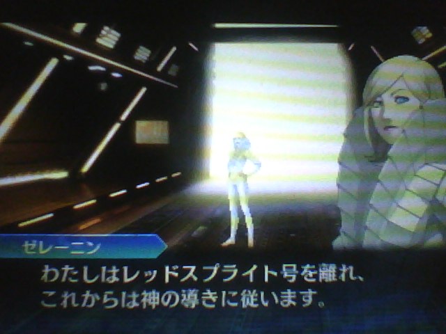 f:id:sekaijyusaya:20210615174456j:plain