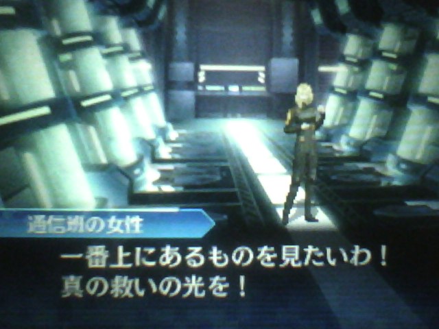 f:id:sekaijyusaya:20210615174459j:plain