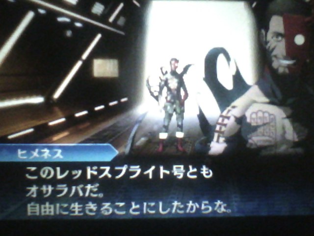 f:id:sekaijyusaya:20210615174605j:plain