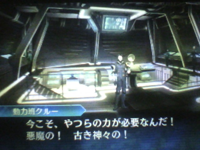 f:id:sekaijyusaya:20210615174608j:plain