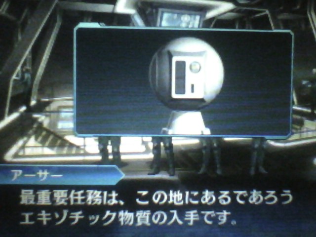 f:id:sekaijyusaya:20210615175041j:plain