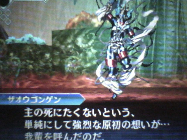 f:id:sekaijyusaya:20210624171448j:plain