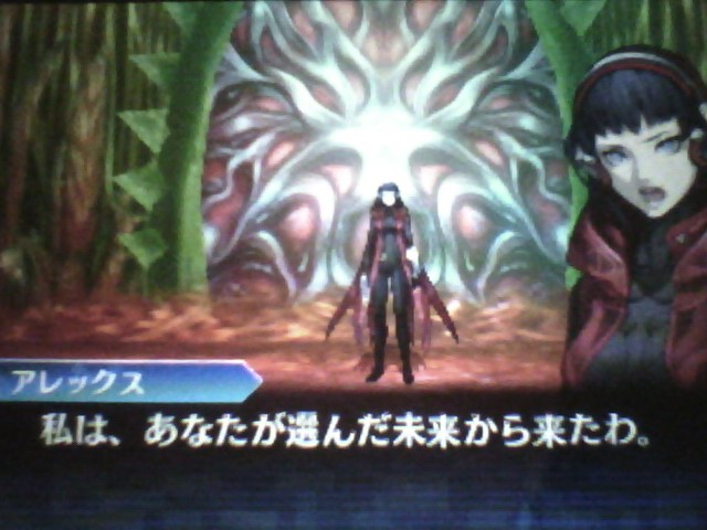 f:id:sekaijyusaya:20210624173428j:plain