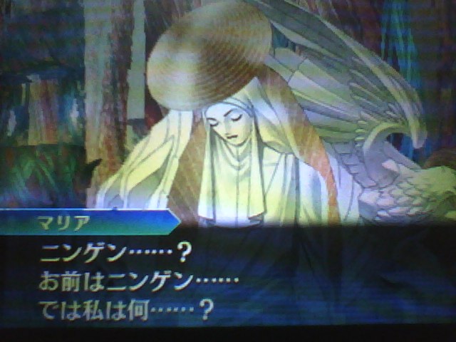 f:id:sekaijyusaya:20210624173514j:plain