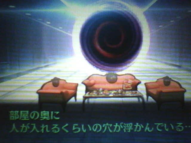 f:id:sekaijyusaya:20210626174544j:plain