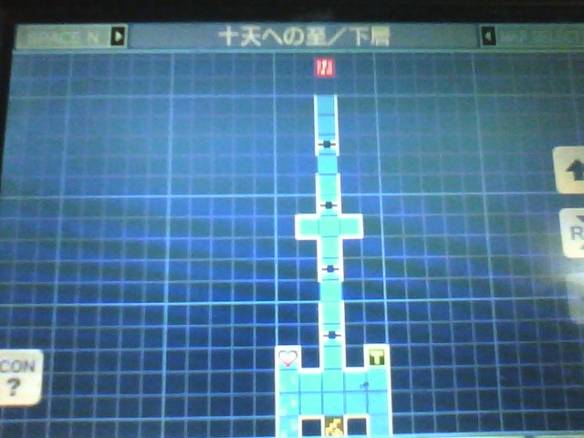 f:id:sekaijyusaya:20210626175023j:plain