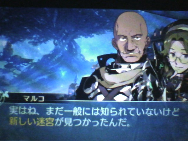 f:id:sekaijyusaya:20211022180953j:plain