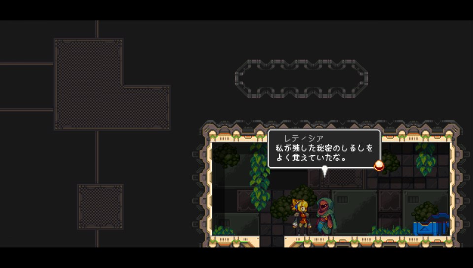 f:id:sekaijyusaya:20211022181212j:plain