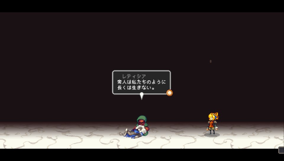 f:id:sekaijyusaya:20211022181251j:plain