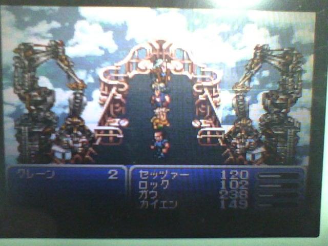 f:id:sekaijyusaya:20211022181452j:plain