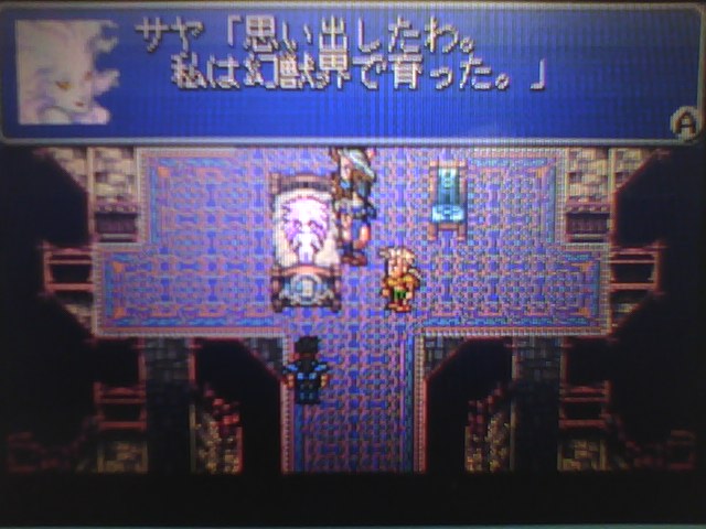 f:id:sekaijyusaya:20211022181533j:plain