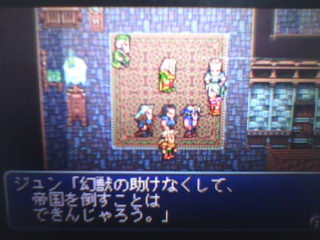 f:id:sekaijyusaya:20211022181652j:plain