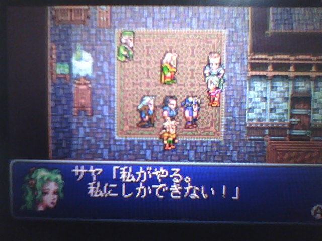 f:id:sekaijyusaya:20211022181746j:plain