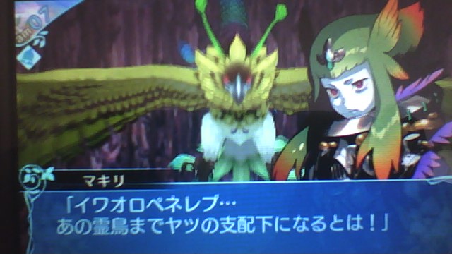 f:id:sekaijyusaya:20211103183830j:plain