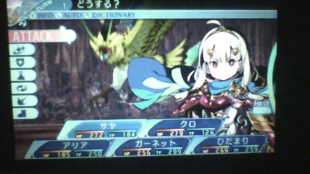 f:id:sekaijyusaya:20211103183839j:plain