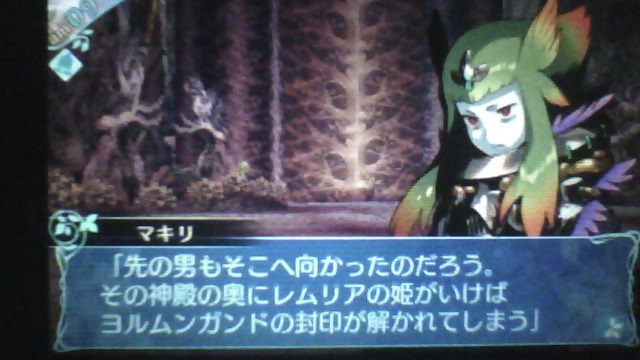 f:id:sekaijyusaya:20211103184033j:plain