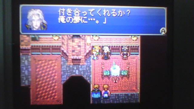 f:id:sekaijyusaya:20211103185924j:plain