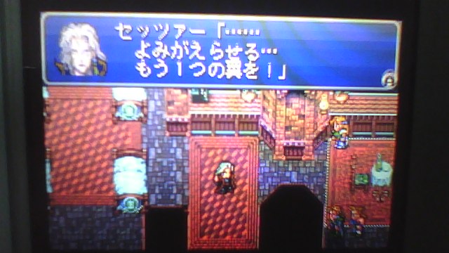 f:id:sekaijyusaya:20211103185927j:plain