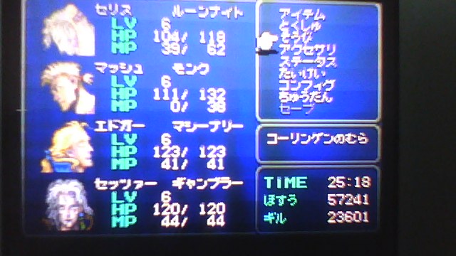 f:id:sekaijyusaya:20211103185941j:plain