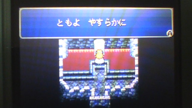 f:id:sekaijyusaya:20211103190010j:plain