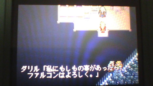 f:id:sekaijyusaya:20211103190127j:plain