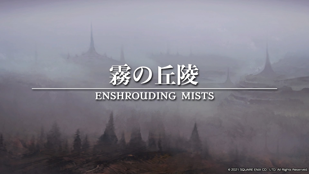 f:id:sekaijyusaya:20211103190453j:plain