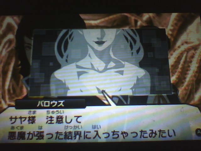 f:id:sekaijyusaya:20220105175742j:plain