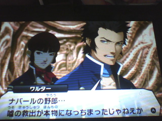 f:id:sekaijyusaya:20220105175745j:plain