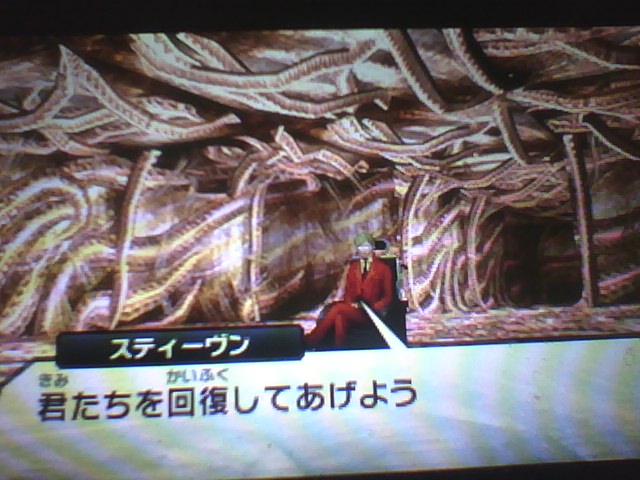 f:id:sekaijyusaya:20220105180031j:plain