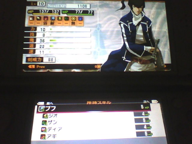 f:id:sekaijyusaya:20220105180240j:plain