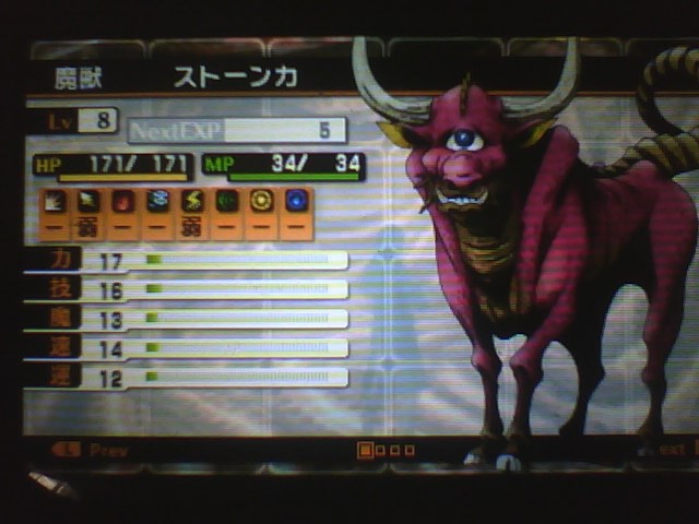 f:id:sekaijyusaya:20220105180335j:plain