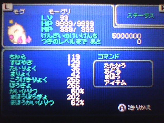 f:id:sekaijyusaya:20220112171300j:plain