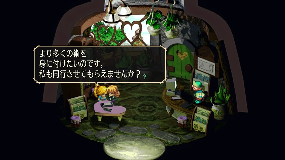 f:id:sekaijyusaya:20220112180021j:plain