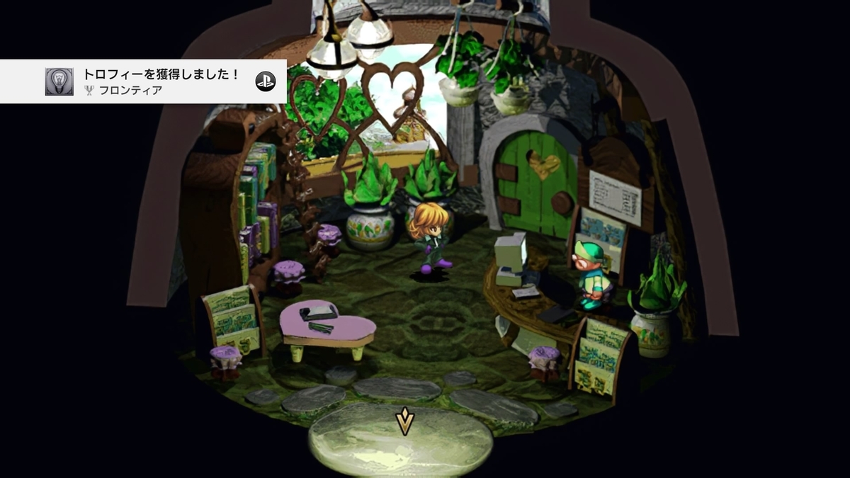 f:id:sekaijyusaya:20220112180041j:plain