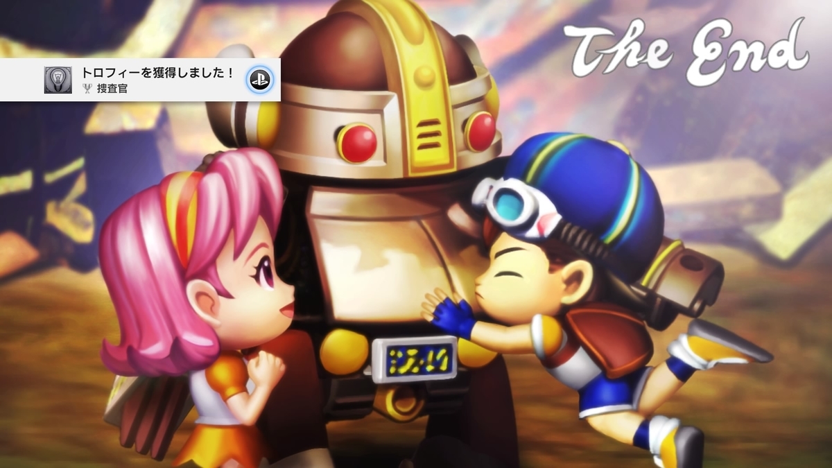 f:id:sekaijyusaya:20220112181159j:plain